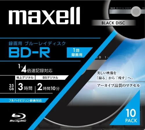 10 Maxell 3D Bluray Bd-r 25 Gb 4x Speed Black Edition Blu Ray Discs in Jewel Cases (japan import)