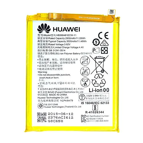 BATTERIA ORIGINALE HUAWEI 3000mah HB366481ECW P9 LITE VNS-L21 VNS-L23 VNS-L31