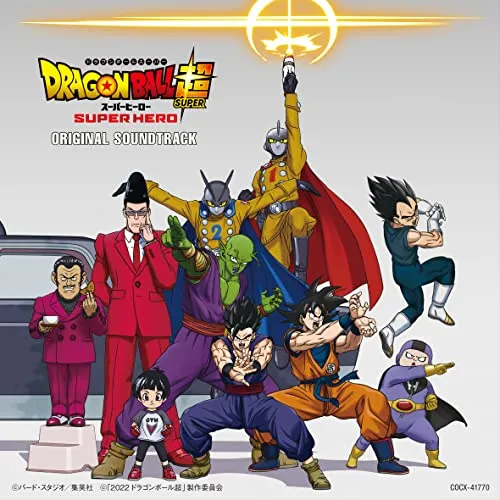 Dragon Ball Super Super Hero (Movie) - Original Soundtrack