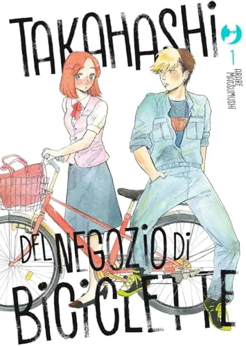 Takahashi del negozio di biciclette (Vol. 1)