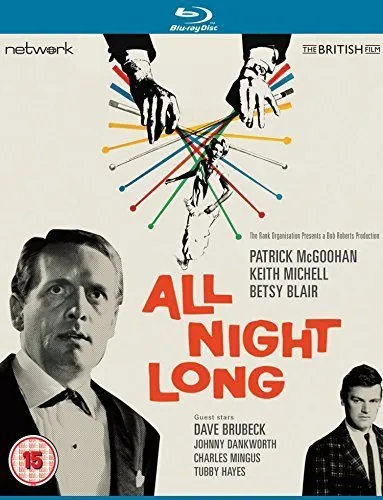 All Night Long [Edizione: Regno Unito] [Edizione: Regno Unito]