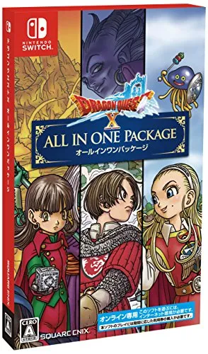 Dragon Quest X All In One Package NINTENDO SWITCH JAPANESE IMPORT region Free
