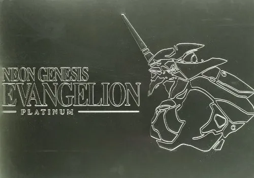 Neon Genesis Evangelion (platinum edition) (serie completa) Episodi 01-26