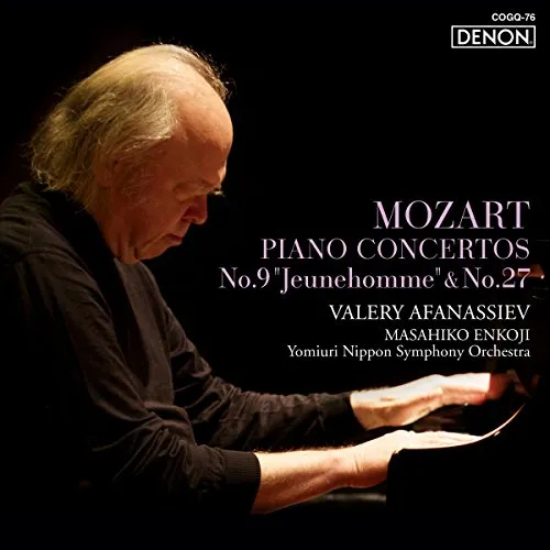 Mozart: Piano Concerto No 9 Jeunehom