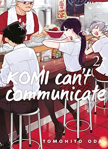 Komi can't communicate (Vol. 2)