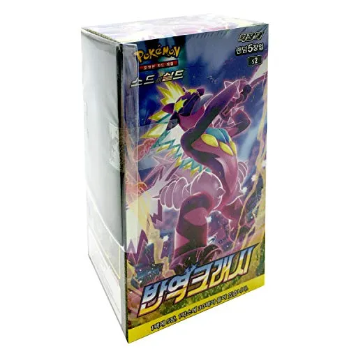 Pokémon Carte Sword & Shield Reinforced Expansion Pack Coreano Ver TCG + 3pcs Premium Card Sleeve Rebel Clash