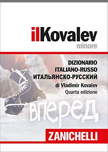 Il Kovalev Minore Dizionario Italiano-Russo / Итальянско-Русский словарь