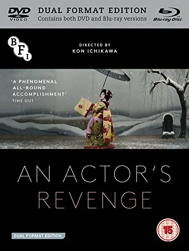 An Actors Revenge (Blu-Ray+Dvd) [Edizione: Regno Unito]