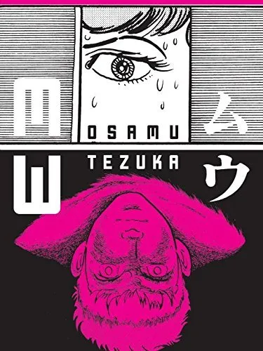 MW by Osamu Tezuka (2010-03-02)