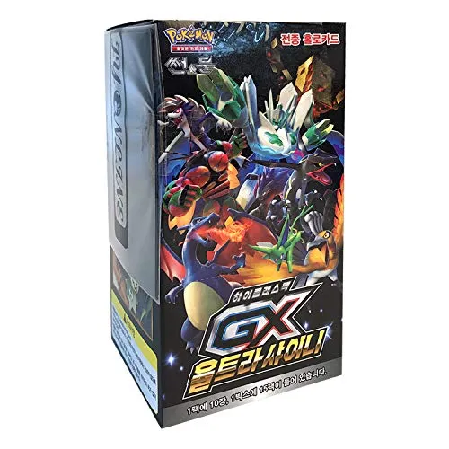 Pokémon Carte Sun&Moon High Class 150 Holo Cards Coreano Ver TCG + 3pcs Premium Card Sleeve GX Ultra Shiny