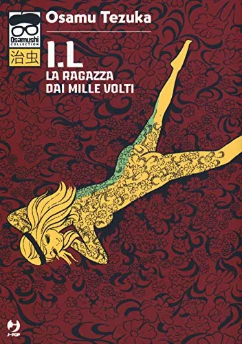 I.L. La ragazza dai mille volti