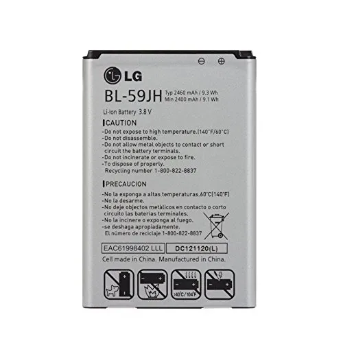 Batteria Mobile LG Optimus L7 Dual BL-59JH 2460mAH 3,8 V, Ricambio Originale
