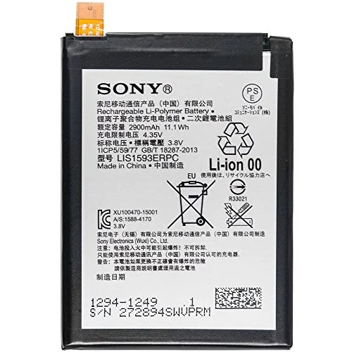 ORIGINALE SONY Li-Ion batteria ai polimeri di montaggio fisso con 2900 mAh per SONY XPERIA Z5 – LIS1593ERPC/1294 – 1249 – Bulk
