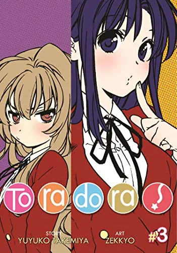 Toradora! 3