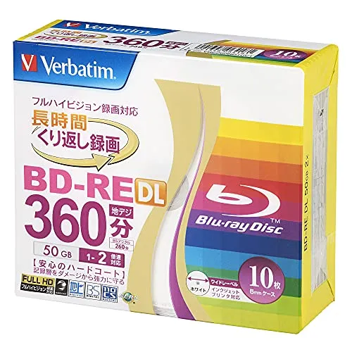 Verbatim Mitsubishi 50GB 2x Speed BD-RE Blu-ray Re-Writable Disk 10 Pack - Ink-jet printable - Each disk in a jewel case (japan import)