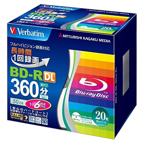 20 Verbatim BluRay Discs BD-R DL Dual Layer 50 gb 6 x Speed inkjet Printable BluRay