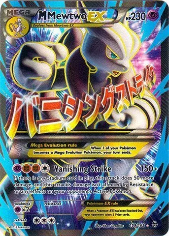 Pokemon - Mega-Mewtwo-EX (159/162) - XY BREAKthrough - Holo by Pokemon USA, Inc.