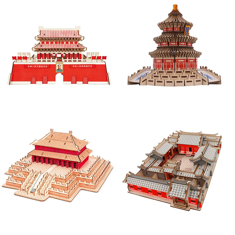 Giornata nazionale Piazza Tiananmen Puzzle tridimensionale in legno 3D Siheyuan Hongtai Laser Board Puzzle educativo