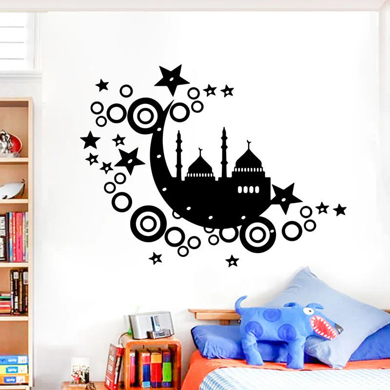 60*90 cm Ramadan Eid al-Fitr nuova benedizione adesivi murali casa di forma geometrica sulla pittura della decorazione della casa