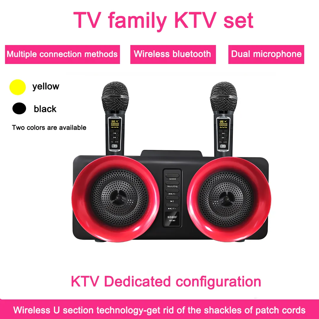 Accessori per microfono / microfono Altoparlante KTV / karaoke Altoparlante wireless / Bluetooth Altoparlante bluetooth KTV / microfono ad alte prest