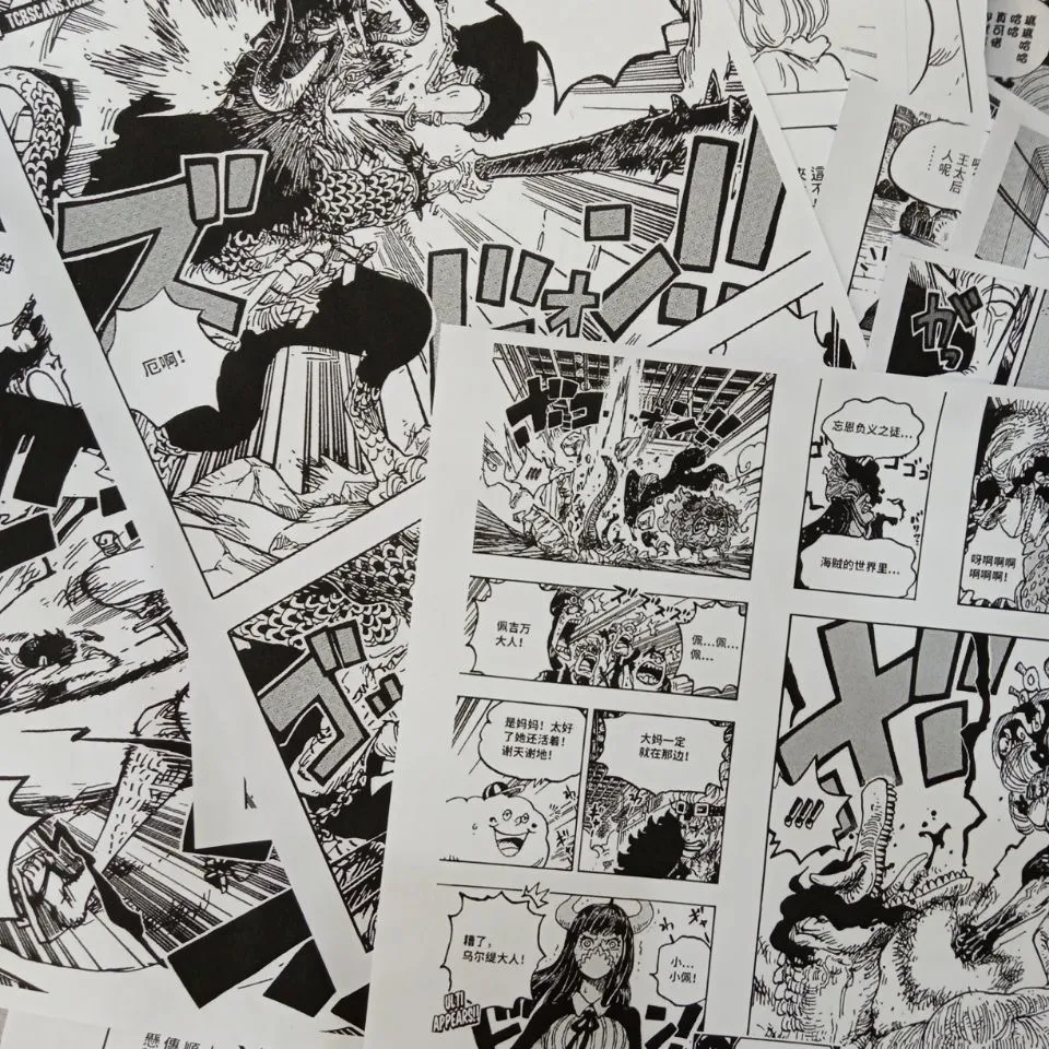 Youth Hot Blood One Piece Print Fumetti popolari in bianco e nero La via della rinascita Carta da parati giapponese su un solo lato Sfondo muro