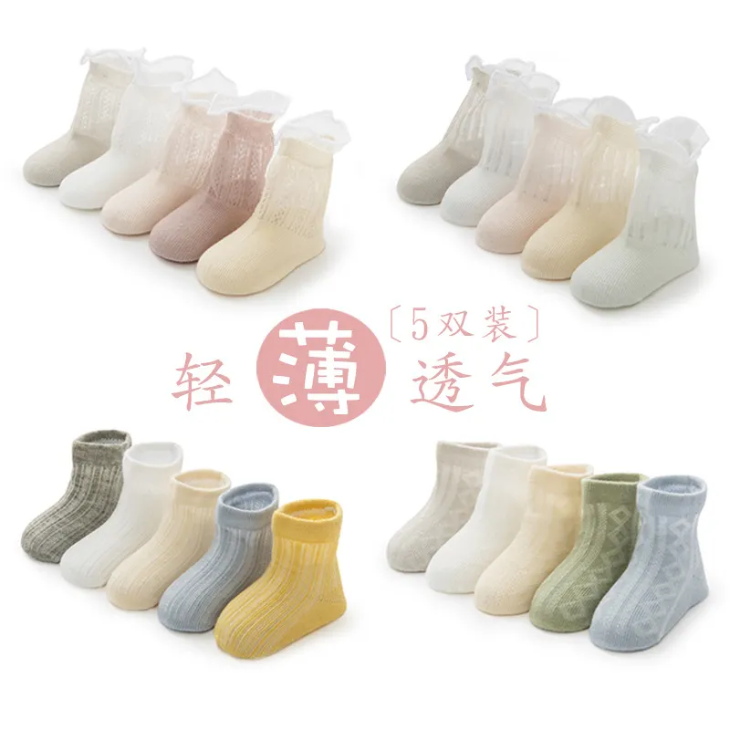 Testa a filo zero versione coreana di calzini per bambini in cotone sottile cavo in pizzo calzini per bambini per bambini 5 paia di calzini a rete