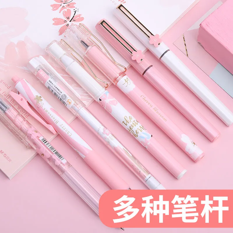 Chenguang Cherry Blossom Season Limited Collezione di penne gel Set Student Girl Heart Stationery Collection of New Sakura Stationery
