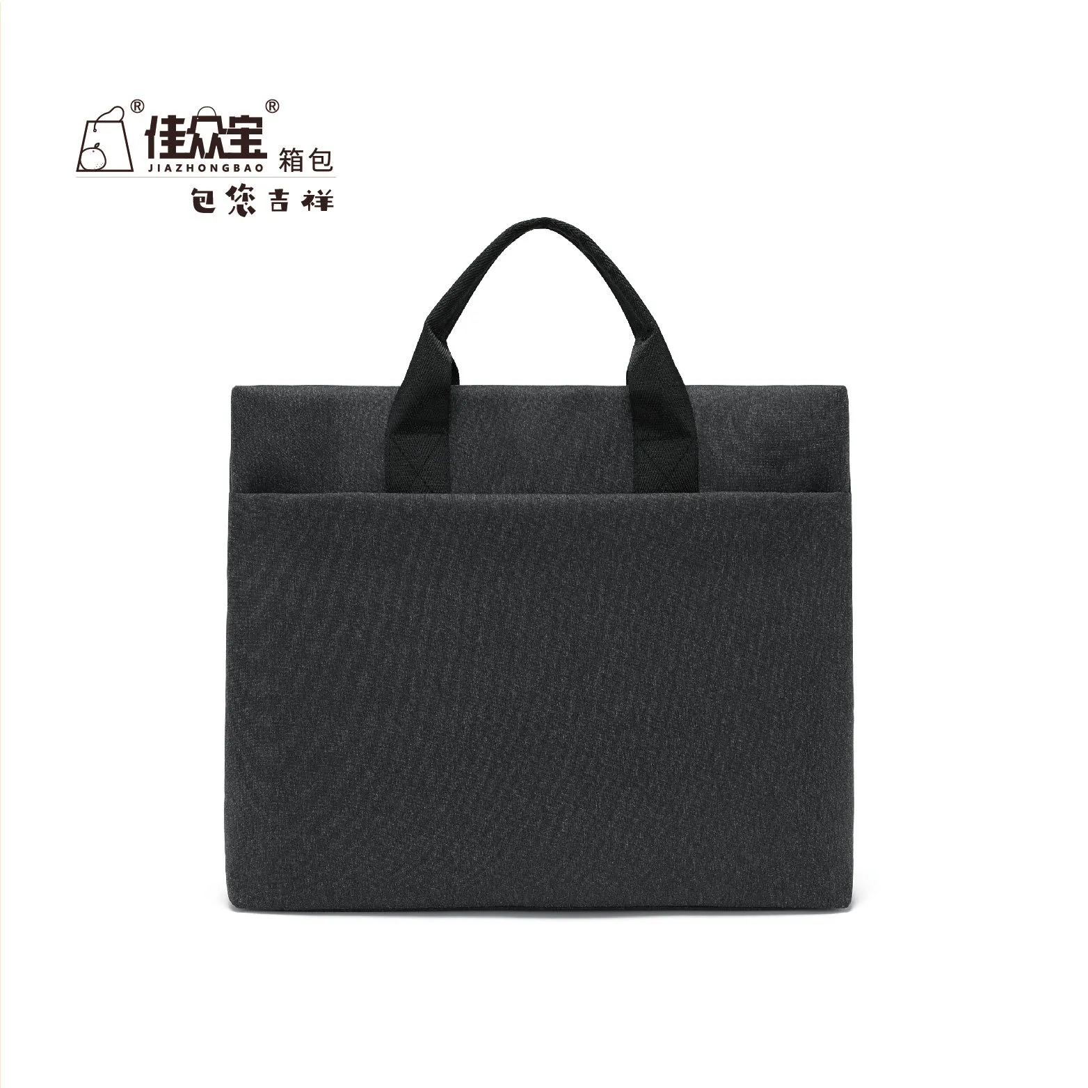 Jiazhongbao borsa per file portatile sherice borsa in nylon borsa da ufficio impermeabile borsa da lavoro di grande capacità