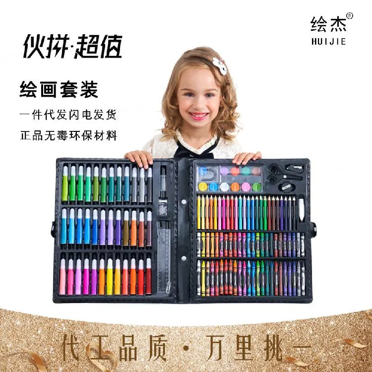 Bambini 150 pennello penna ad acquerello Set di strumenti per pittura con bastoncini di cera pastello set di pittura per l'apprendimento della scuola