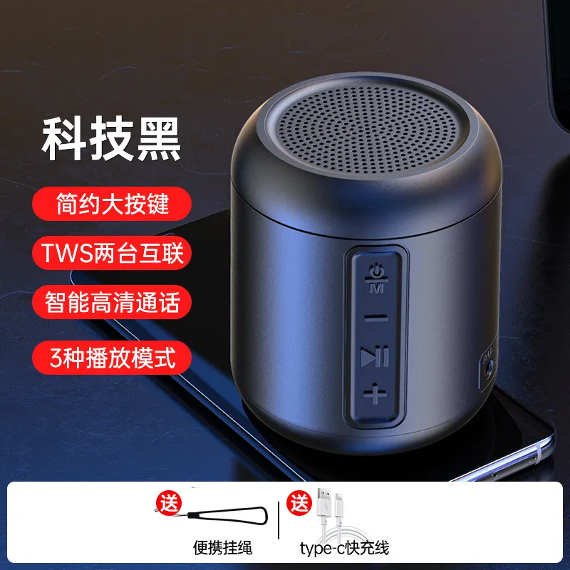 Nuovo subwoofer wireless A10 Bluetooth Speaker per computer regalo creativo per esterni con scheda portatile