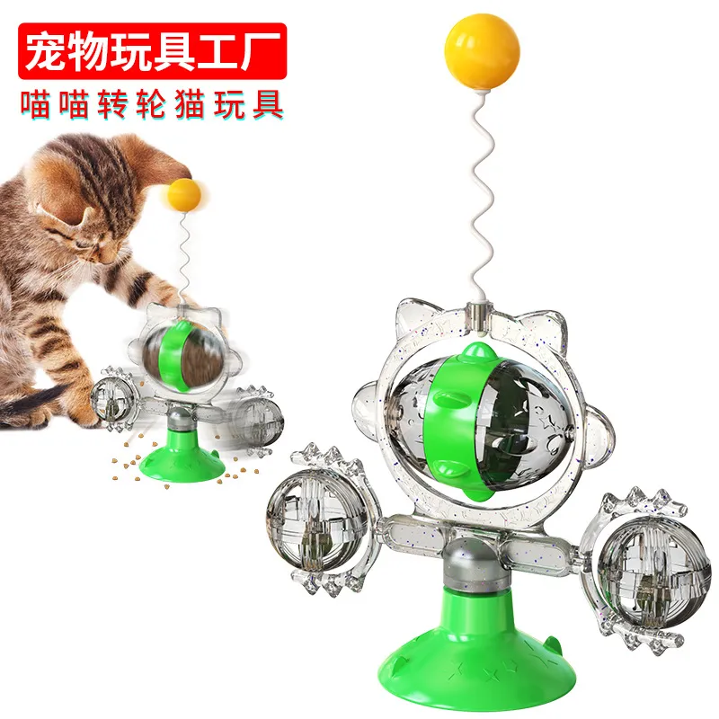 Forniture per animali domestici nuova ventosa calda Mulino a vento giocattolo per giradischi con palla che fa cadere cibo