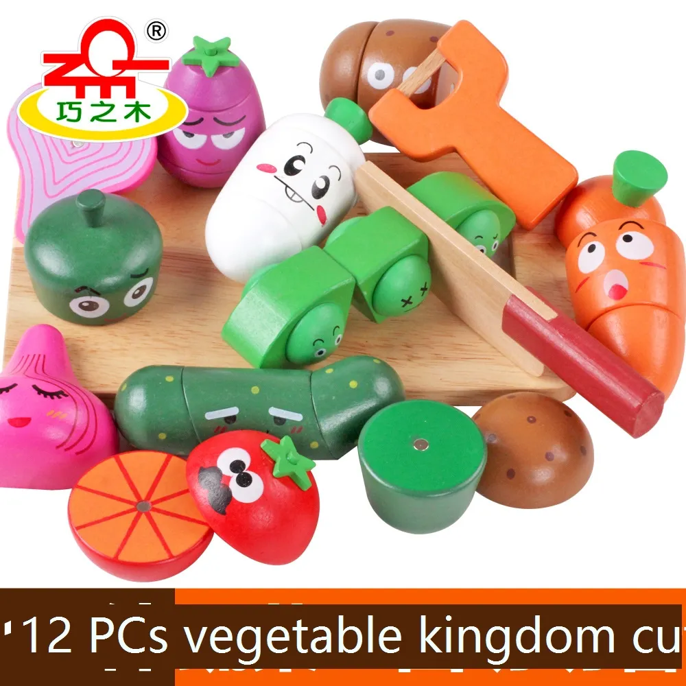 Qiaozhimu regno vegetale espressione taglio in legno genitore-figlio magnetico simulazione giocattolo casa gioco per bambini