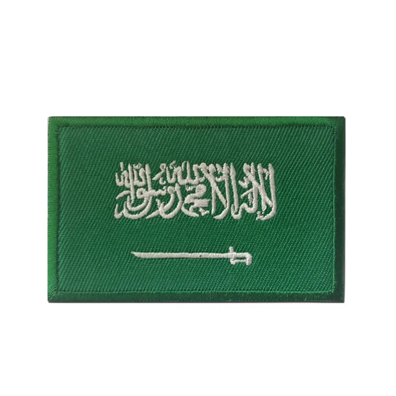 Bandiera dell'Arabia Saudita patch Velcro fibbia ricamo distintivo abbigliamento borsa accessori adesivi di stoffa fai da te