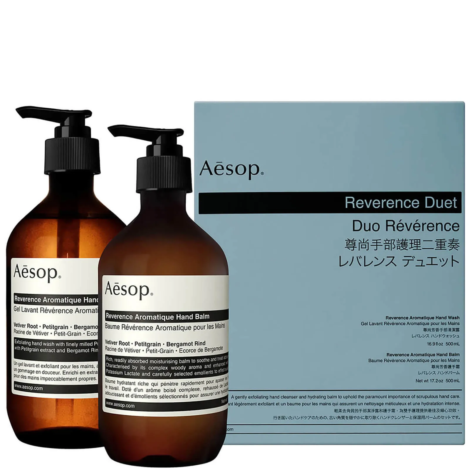  Reverence Exfoliating Duet