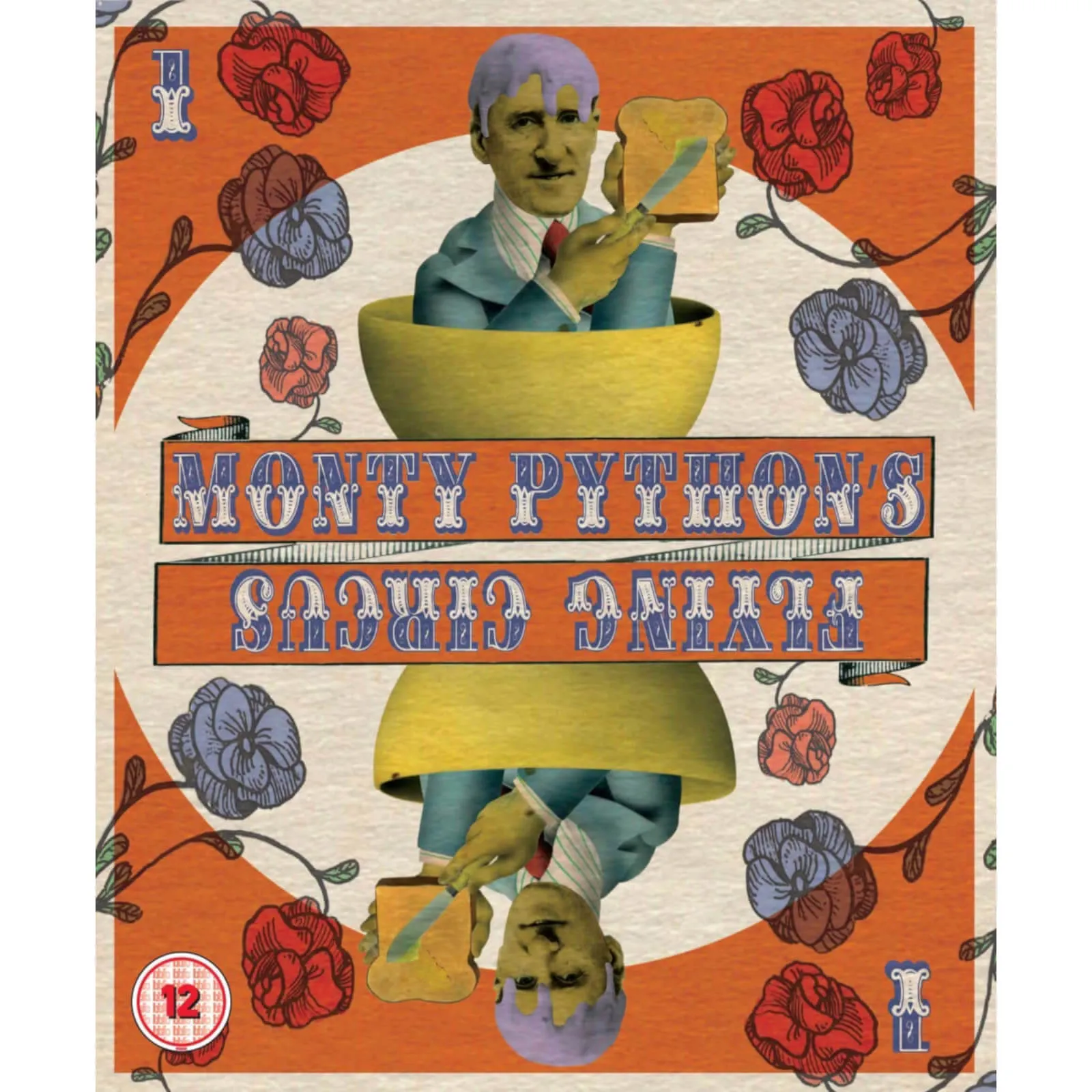 Monty Python's Flying Circus: The Complete Series 1 (DigiPak)