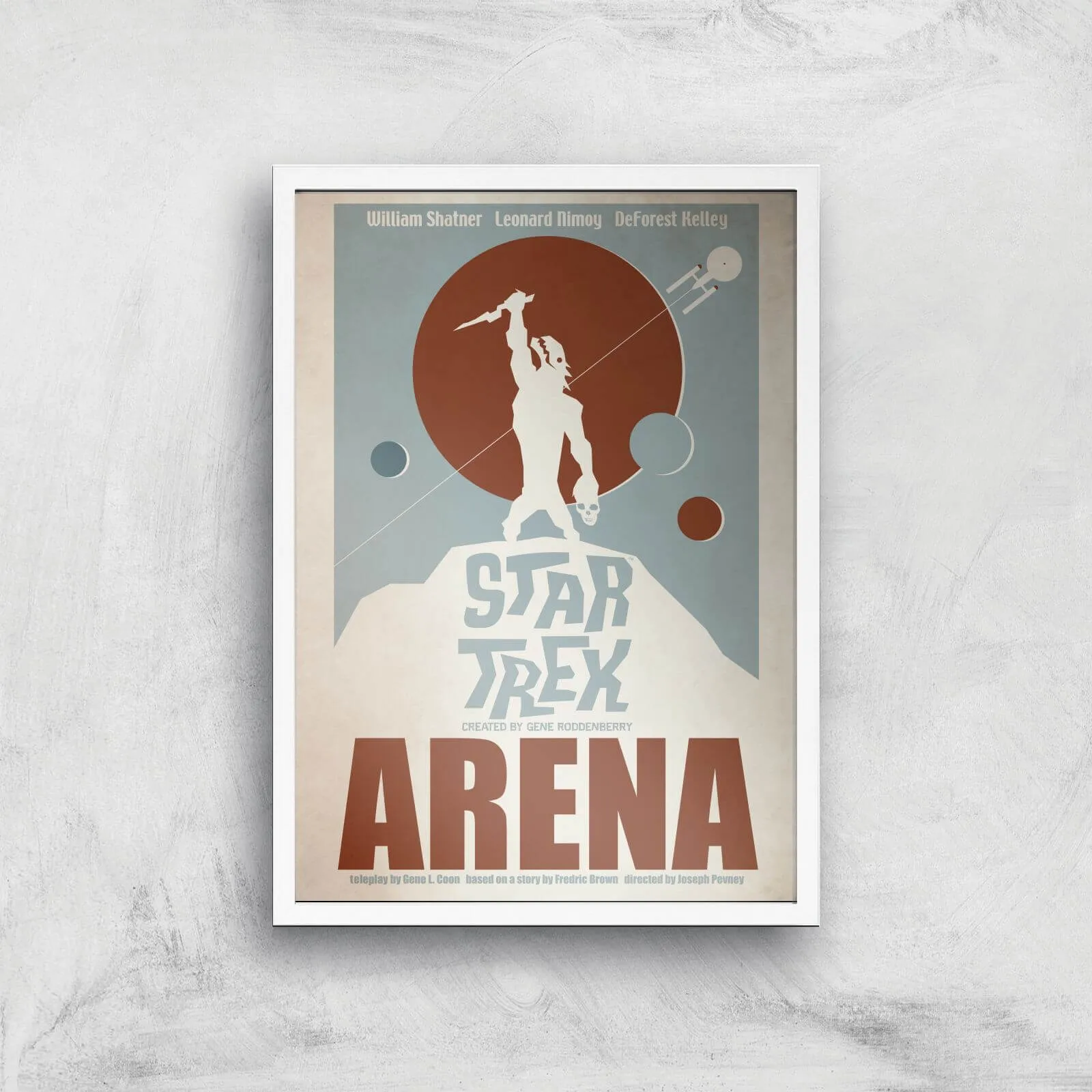 Arena Giclee - A2 - White Frame