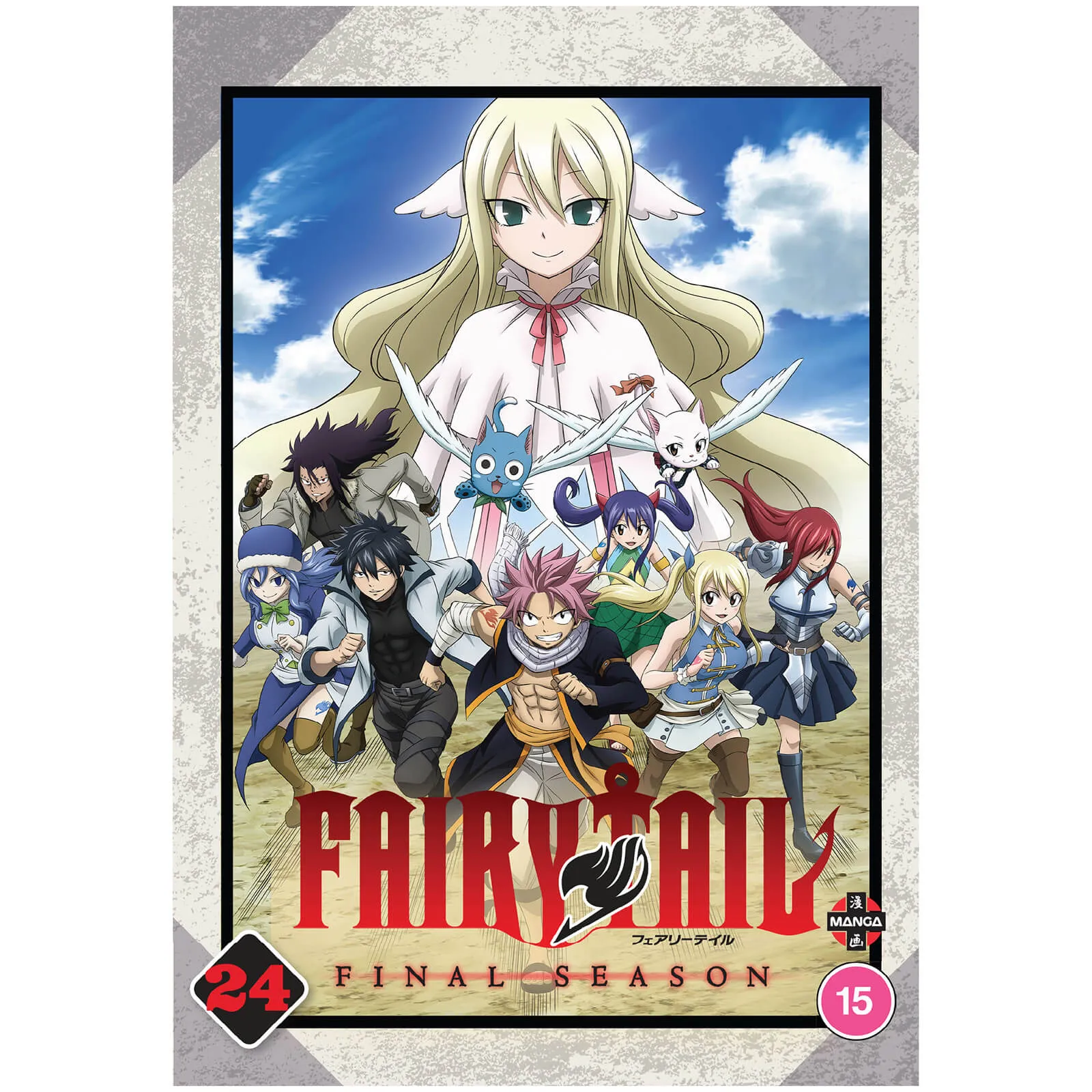 Fairy Tail: The Final Season: Part 24 (Episodes 291-303)