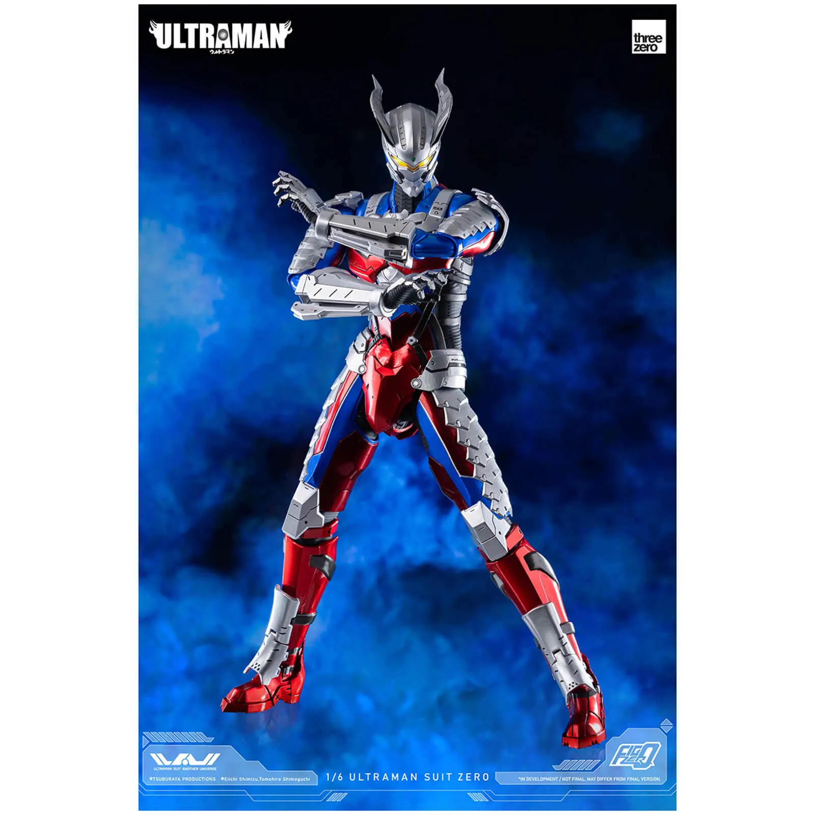  Ultraman FigZero 1/6 Scale Collectible Figure - Ultraman Suit Zero