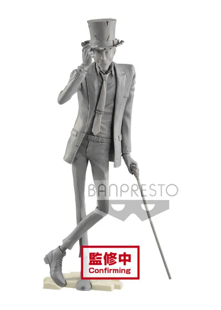 Banpresto Figure Lupin III - Lupin Terzo (Master Stars)