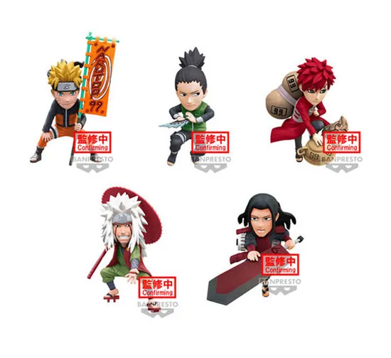 Banpresto Figure Naruto - Naruto P99 World Collectable Figure Vol.1 (Assortito)