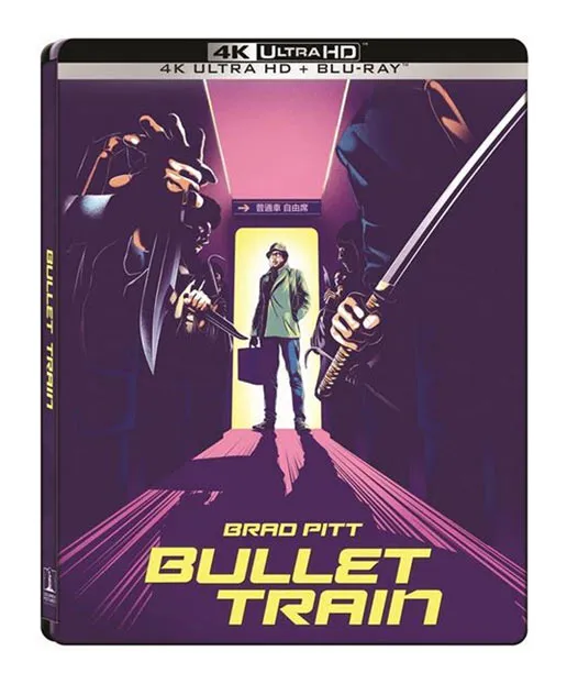 Warner Home Video Bullet Train Steelbook (4K Ultra HD + Blu-ray)