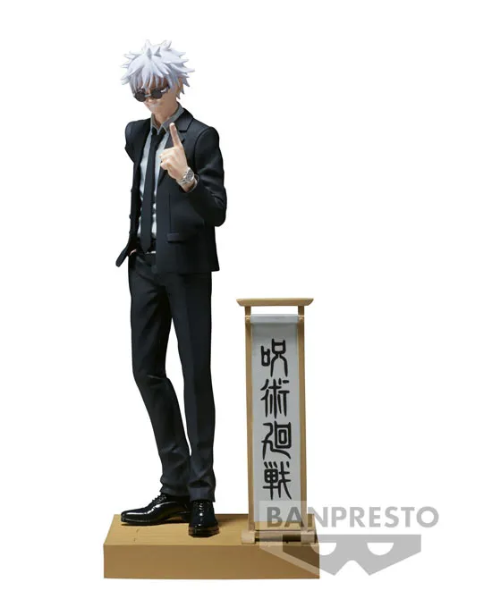 Banpresto Figure Jujutsu Kaisen - Satoru Gojo (Suit Version)