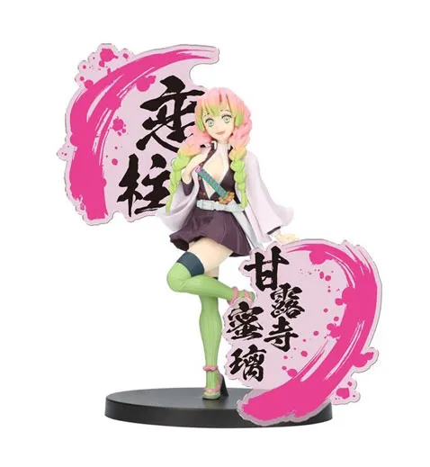 Banpresto Figure Demon Slayer - Mitsuri Kanroji (Figure EX)