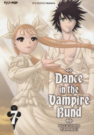 Dance in the Vampire Bund. 7.