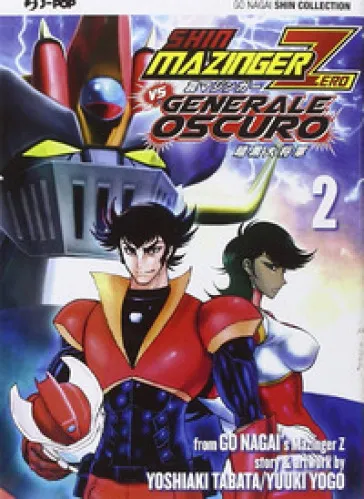 Shin Mazinger Zero vs il Generale Oscuro. 2.