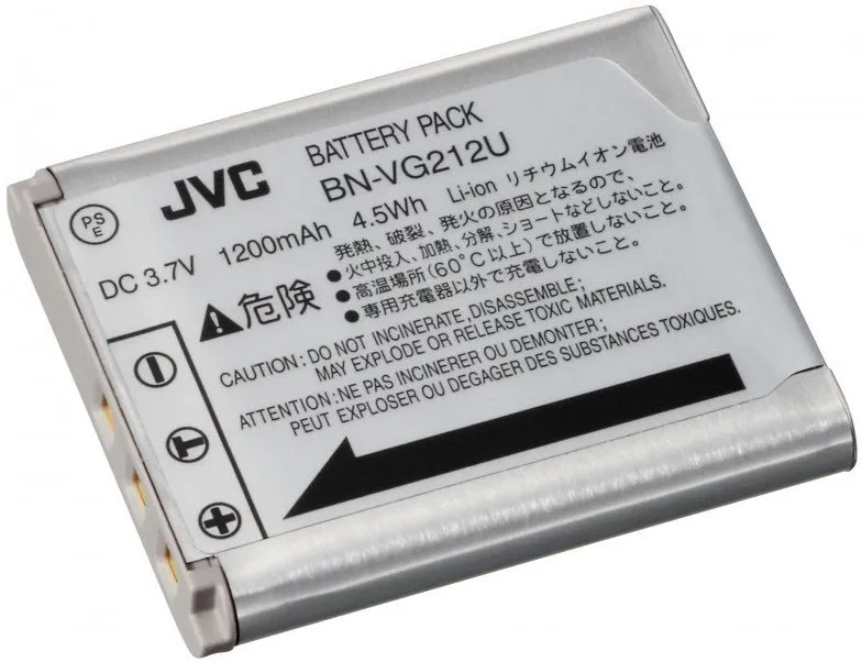 JVC BN-VG212EU Batteria per fotocamera/videocamera Ioni di Litio 1200 mAh