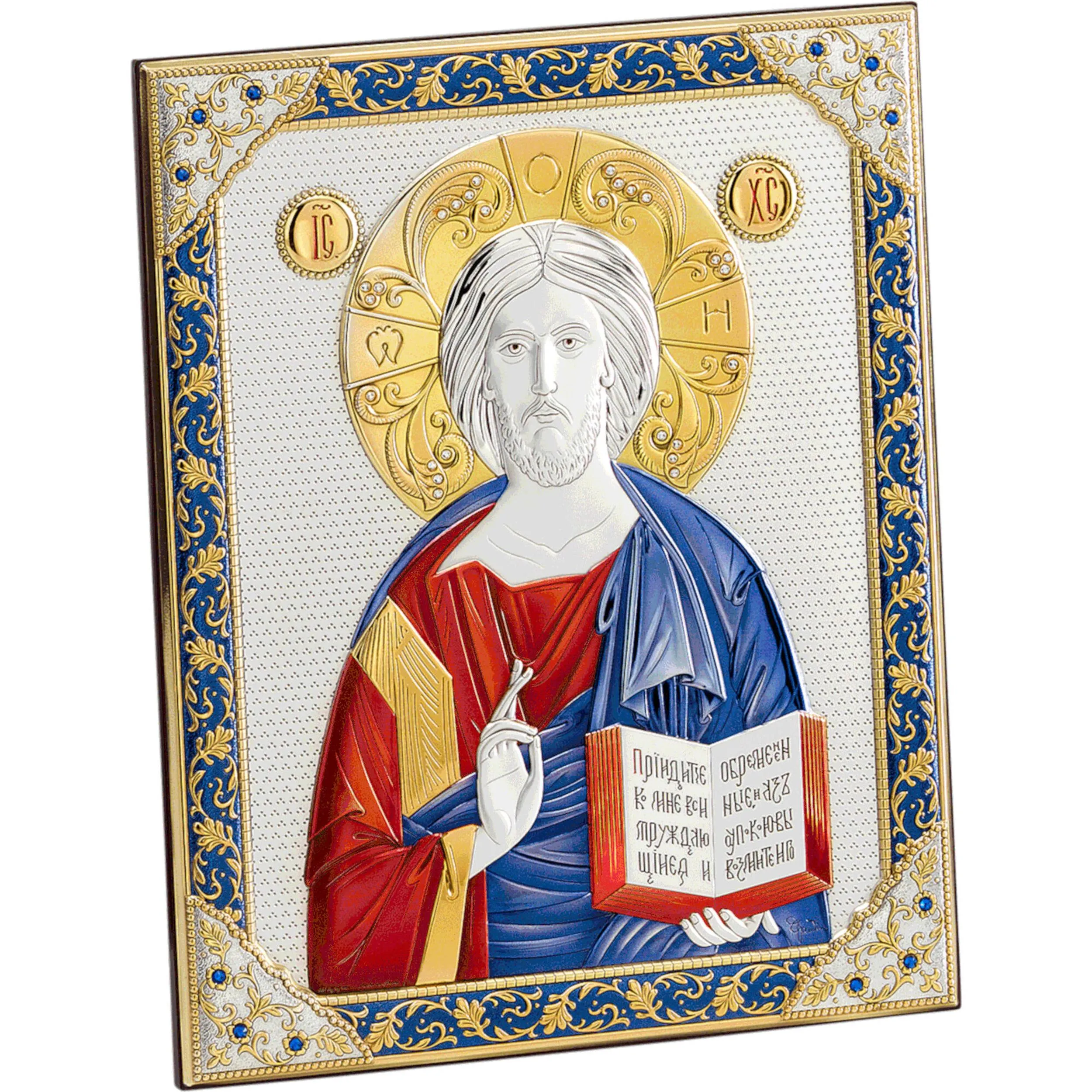 Cristo, base in legno ed immagine incolore 21,2x17 cm, immagine sacra immagine sacra su placca lavorata in bilaminato opaca lavorazione bizantina, può essere appeso o appoggiato